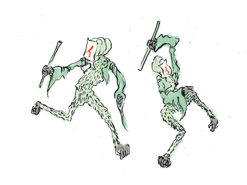 Ōkami