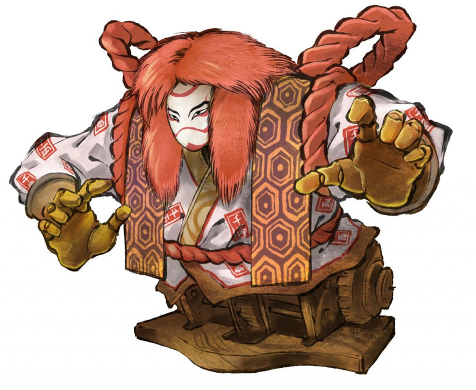 Okamiden