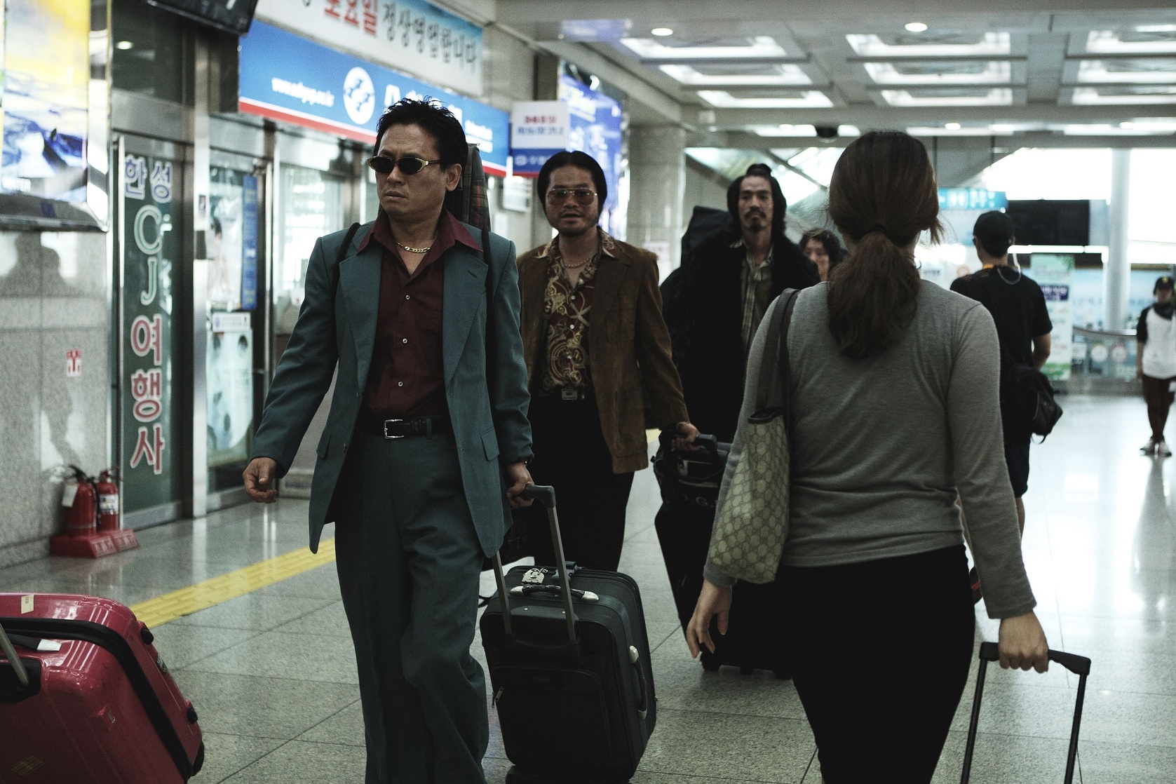New World                       (2013)