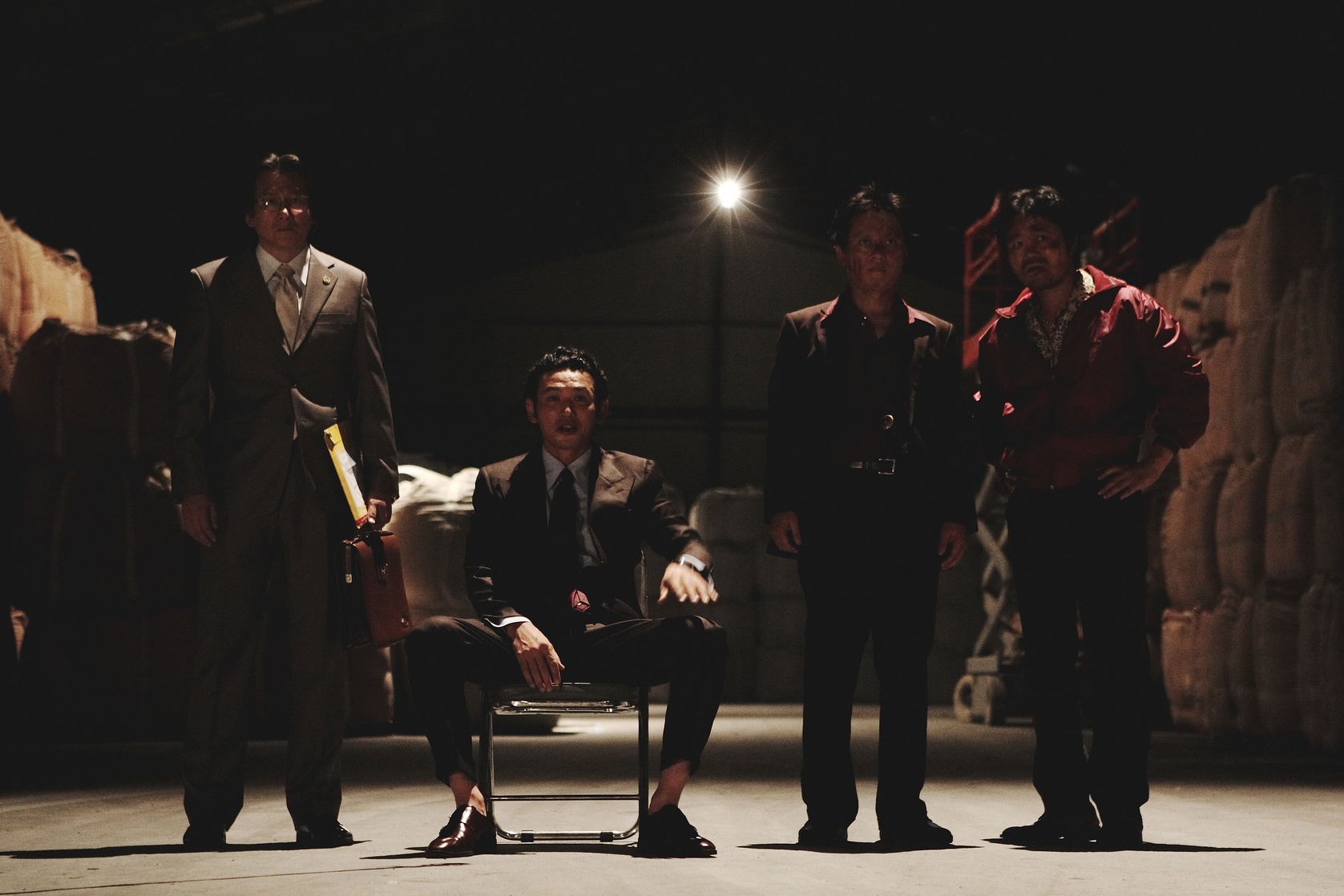New World                       (2013)