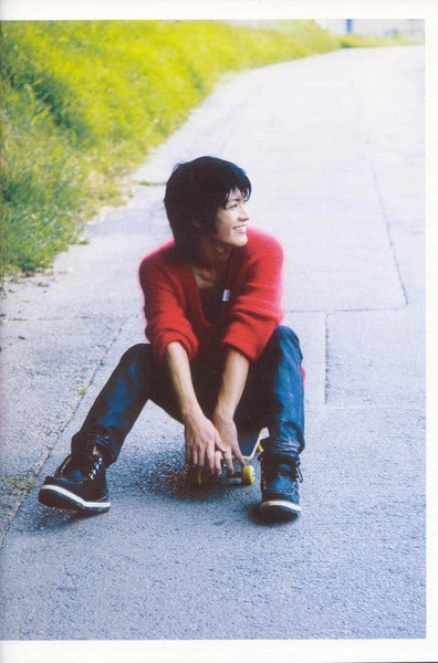 Picture of Haruma Miura