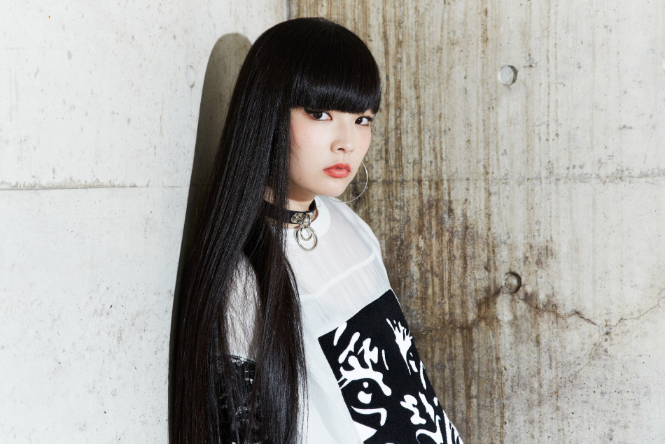 Kozue Akimoto Kozue Akimoto