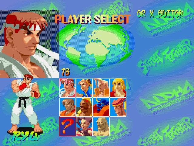 Jeu PC Street Fighter Alpha: Warriors' Dreams (occasion, Bon état)