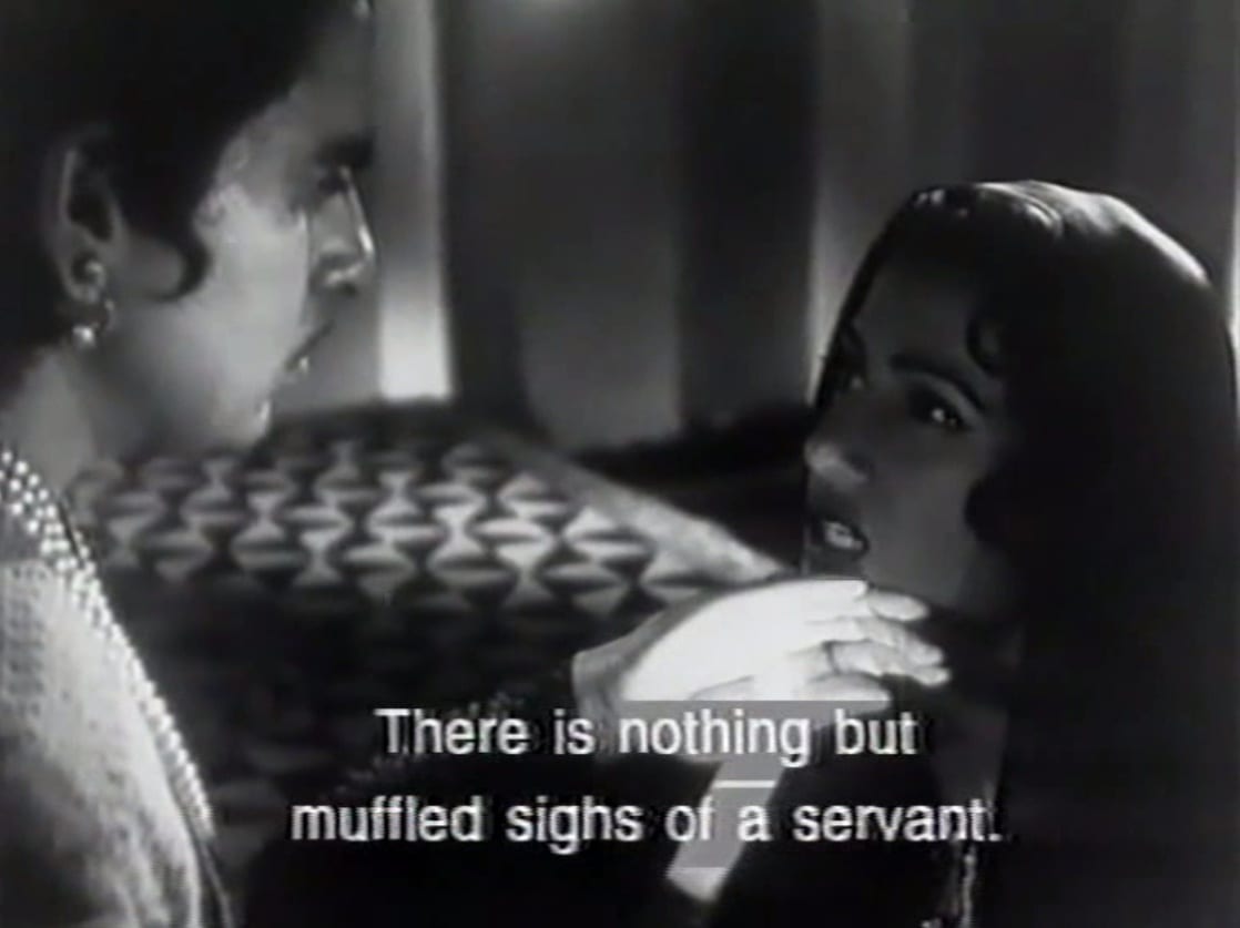 Mughal-E-Azam (1960)