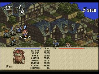 Picture of Tactics Ogre