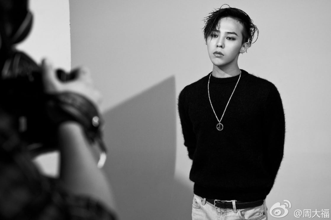 gdragon image