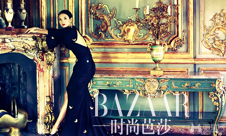 Ziyi Zhang