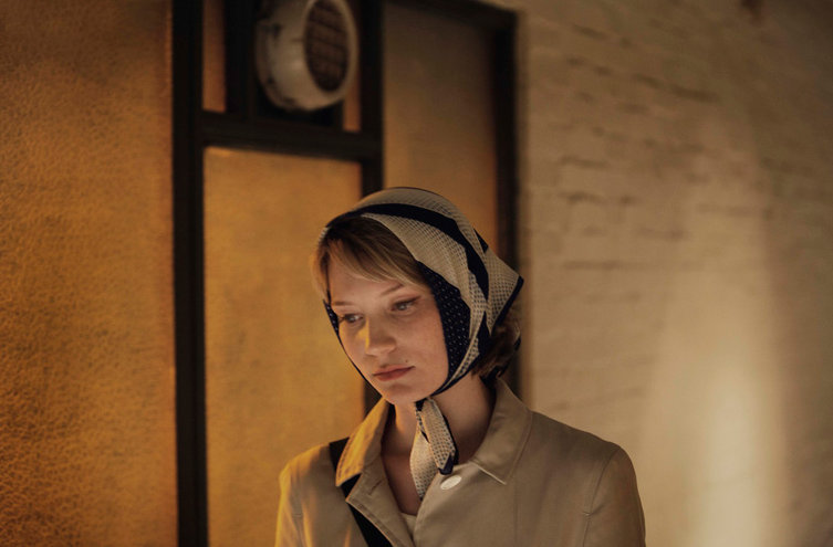 Mia Wasikowska Mia Wasikowska