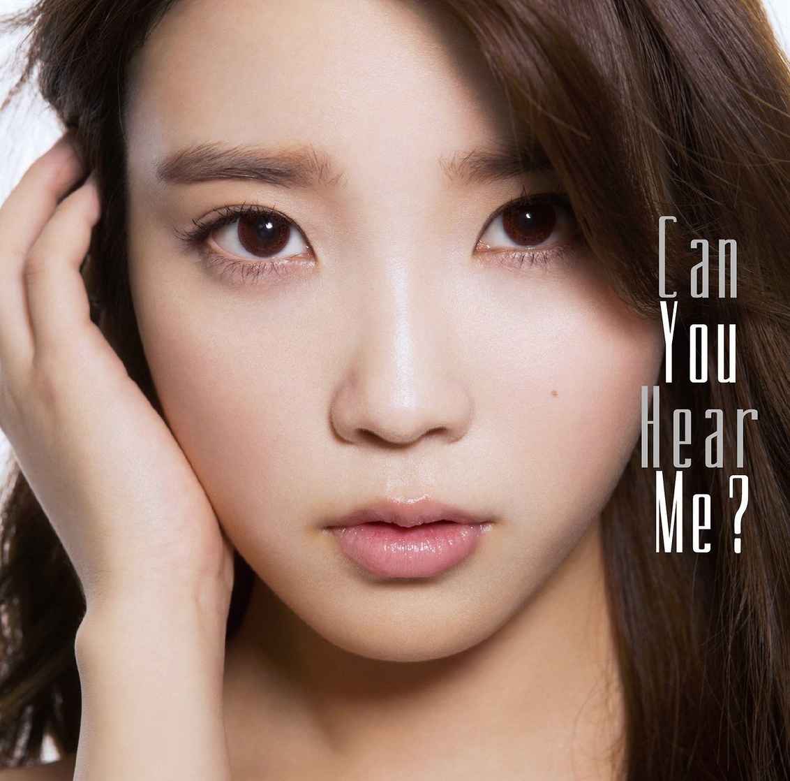 IU IU