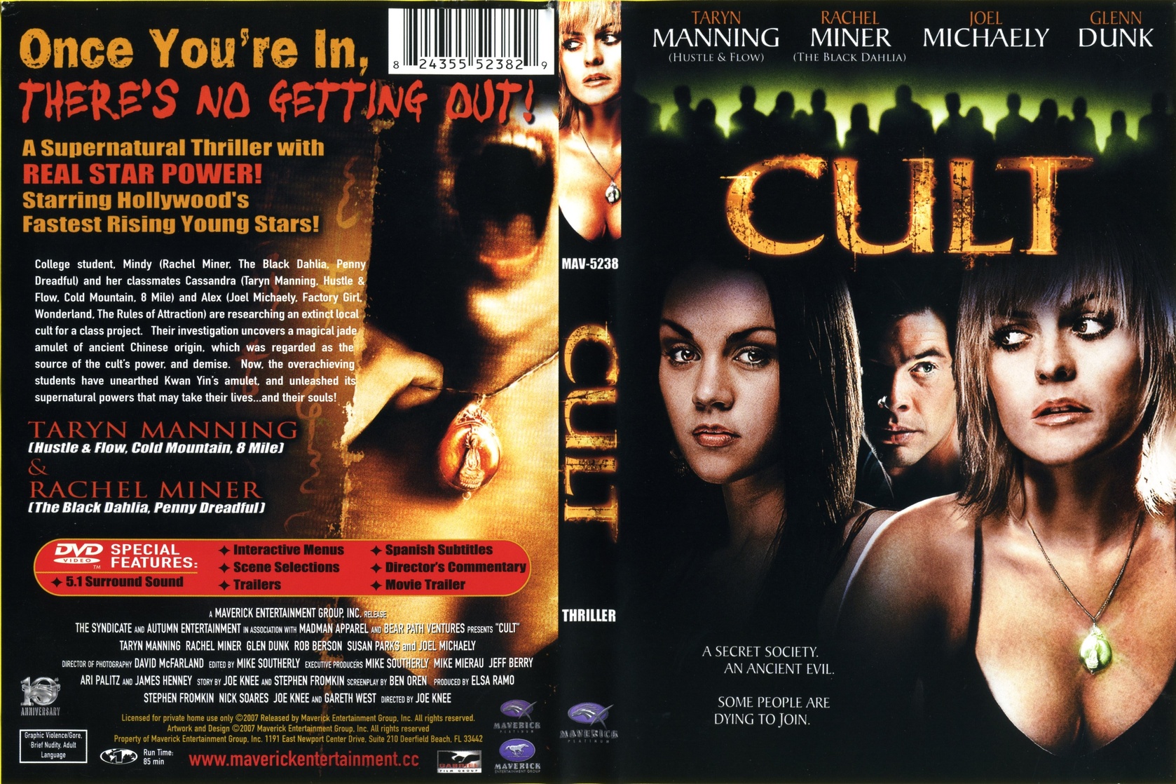 Cult                                  (2007)