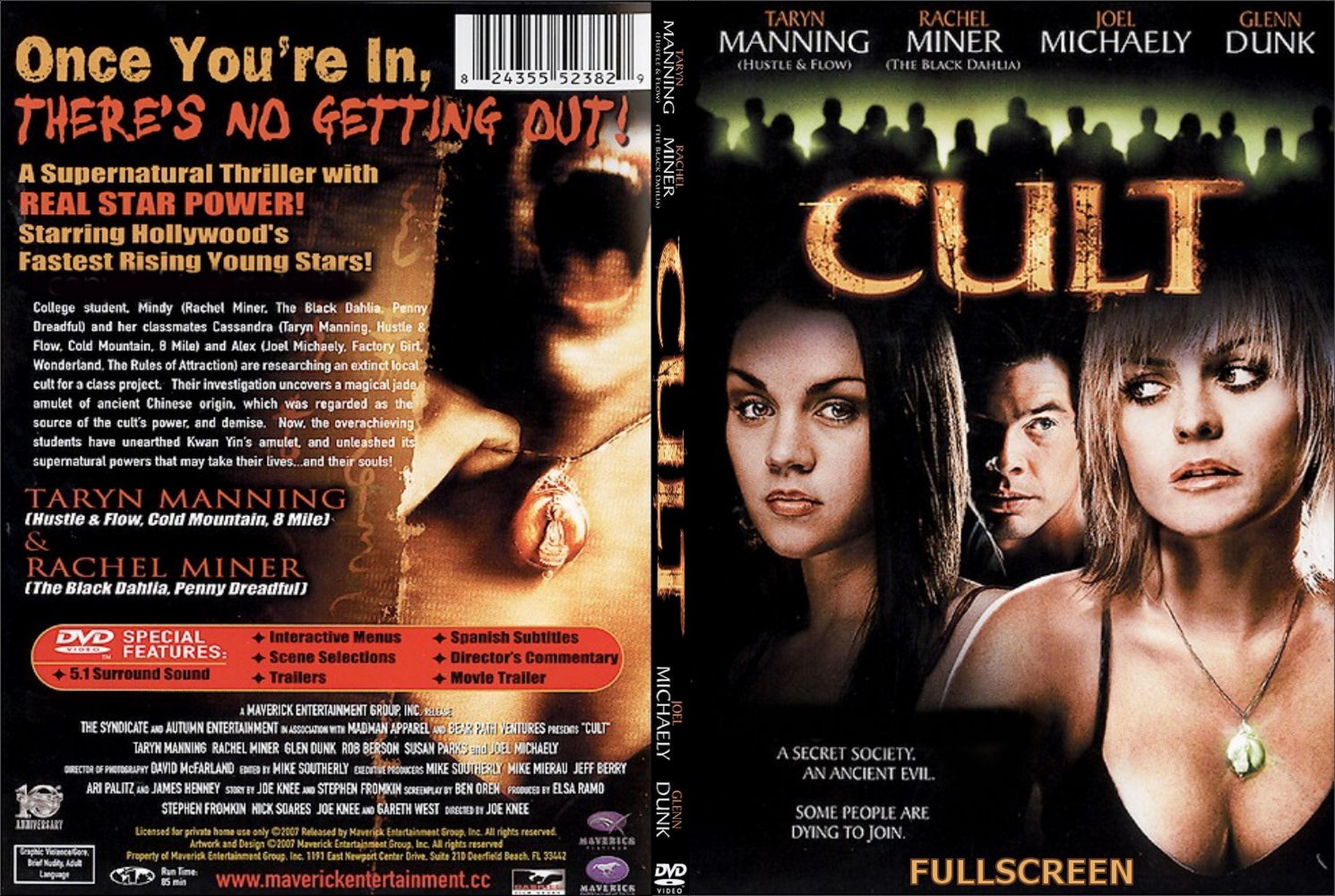Cult                                  (2007)