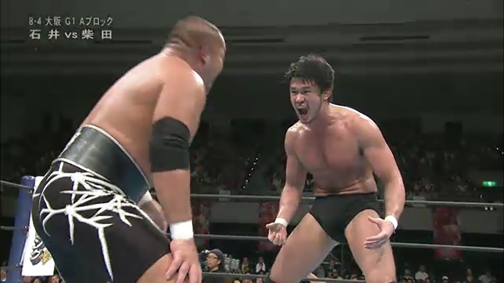 Katsuyori Shibata