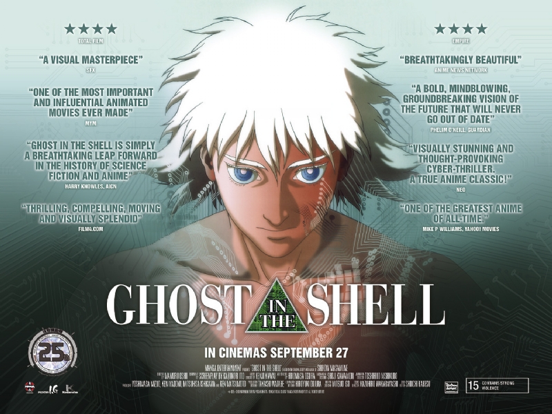 Ghost in the Shell
