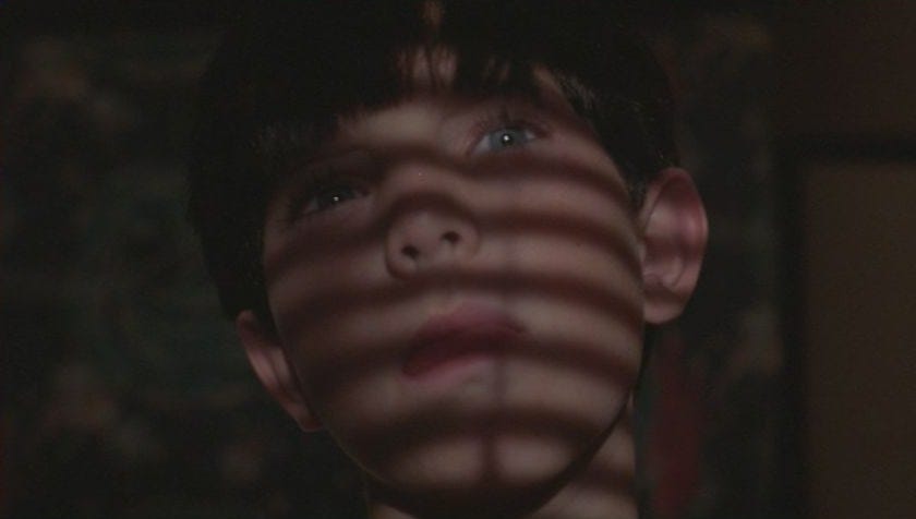 Mysterious Skin