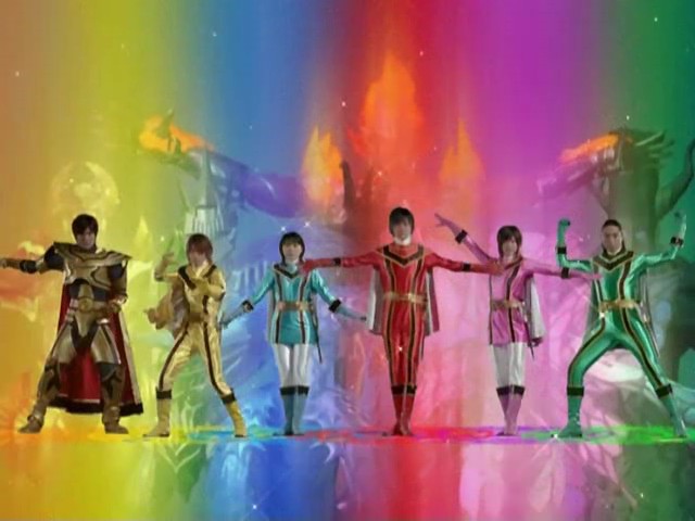 Image of Mahou Sentai Magiranger