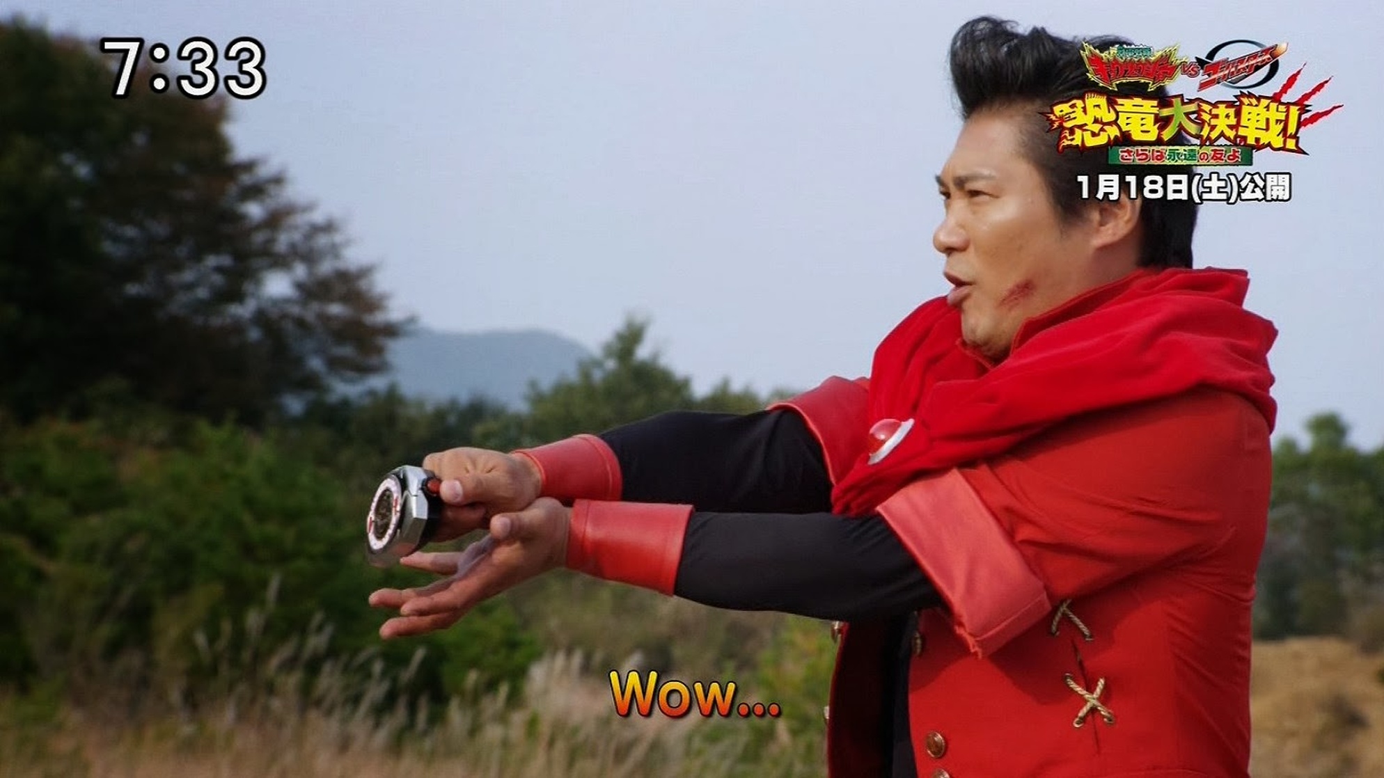 Zyuden Sentai Kyouryuuger vs. Go-Busters: Dinosaur Great Battle! Farewell, Eternal Friends