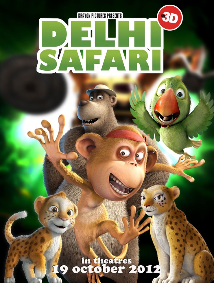 delhi safari game