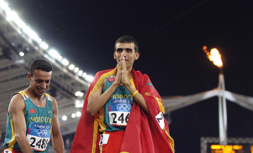Hicham El Gerrouj