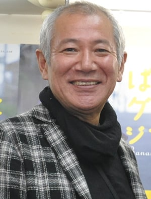 Picture of Takeo Nakahara
