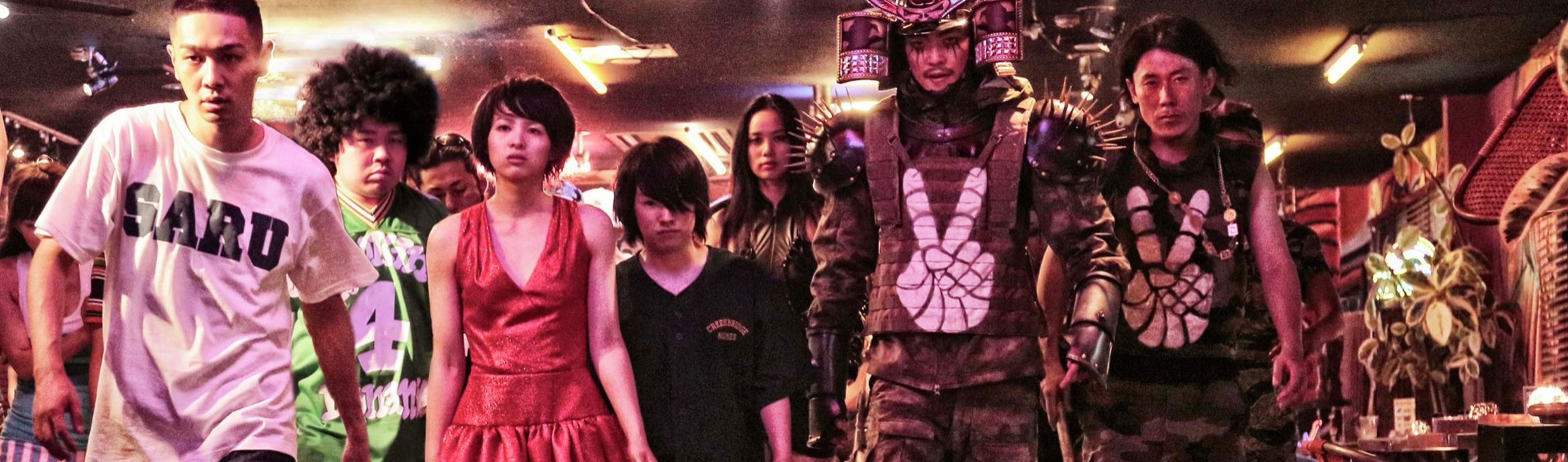 Tokyo Tribe