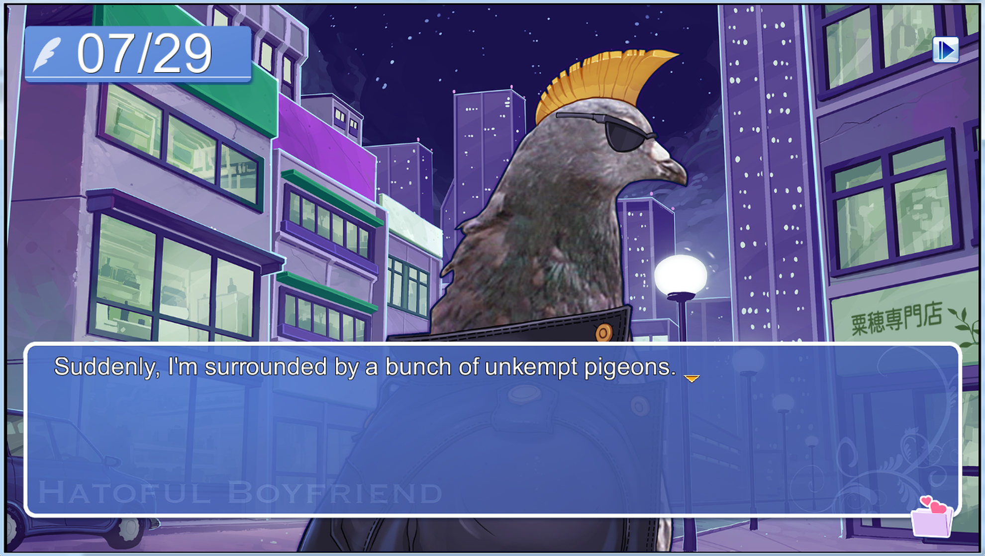 Hatoful Boyfriend
