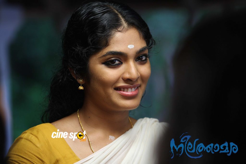 Rima Kallingal