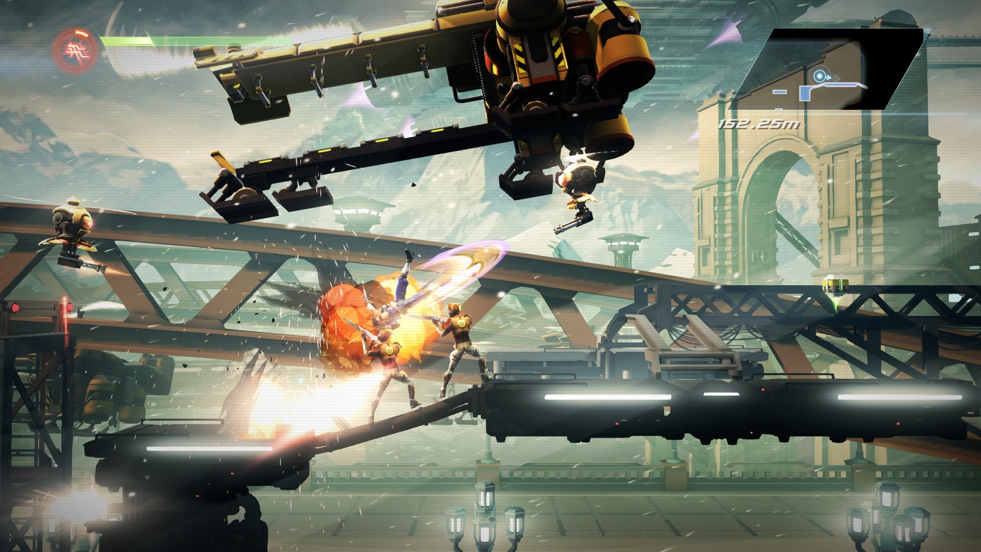 Strider