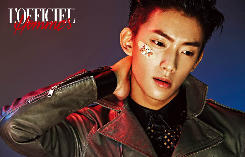 Gongchan