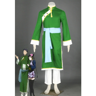 Picture of Black Butler - Lau costume first generation