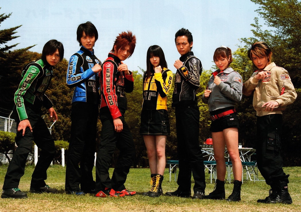 Picture of Engine Sentai Go-onger