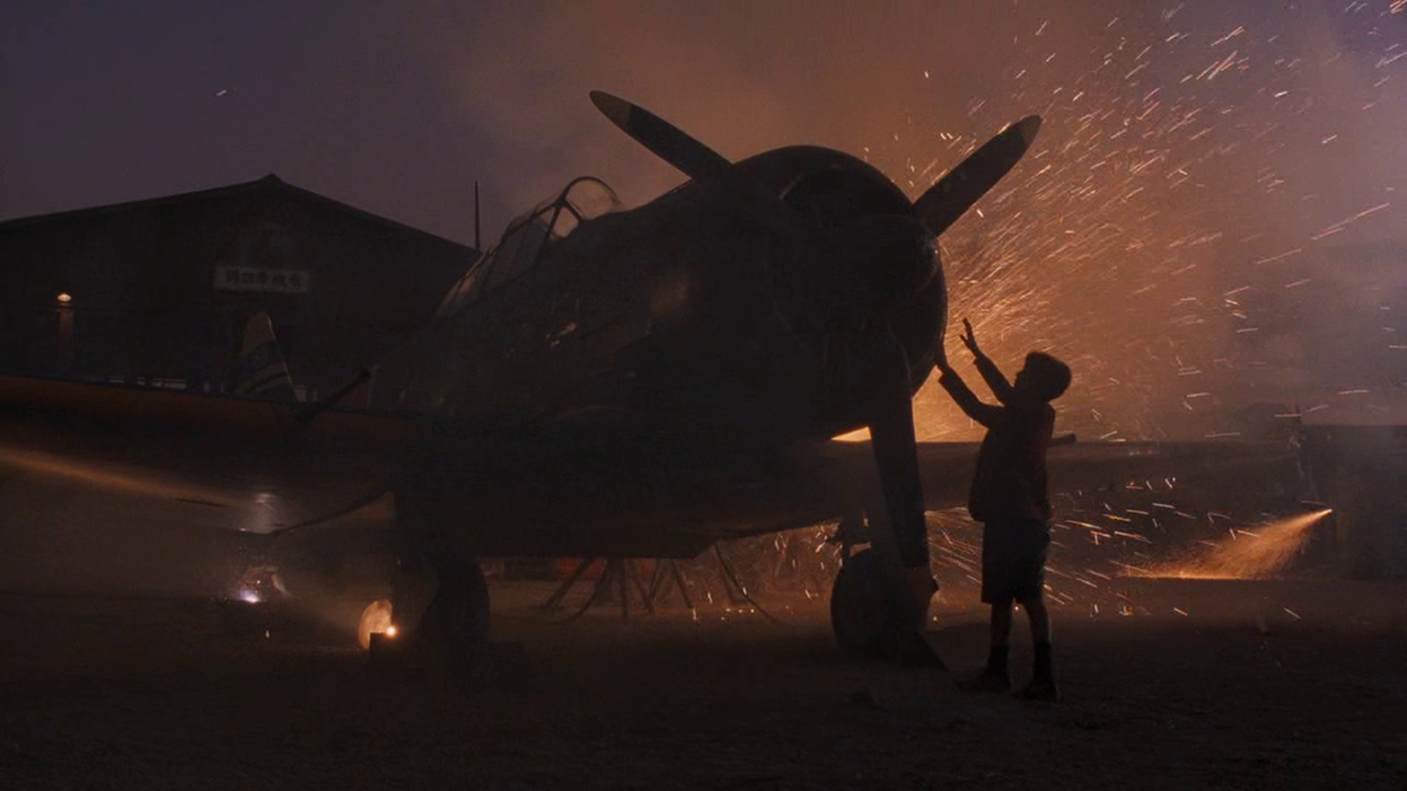 Empire of the Sun
