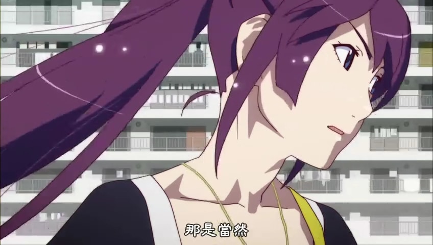 Bakemonogatari