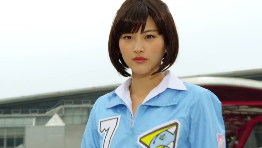 Ami-neesan