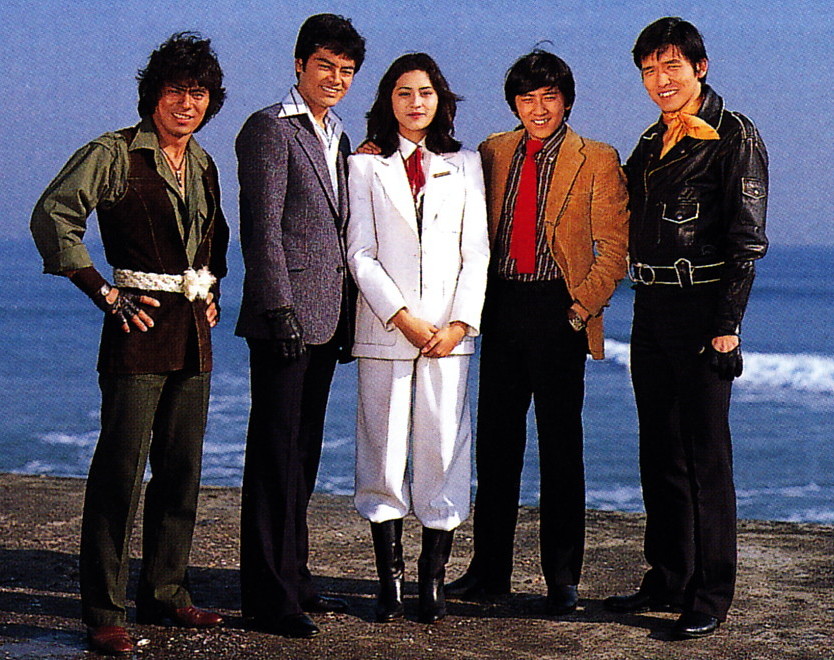 Battle Fever J