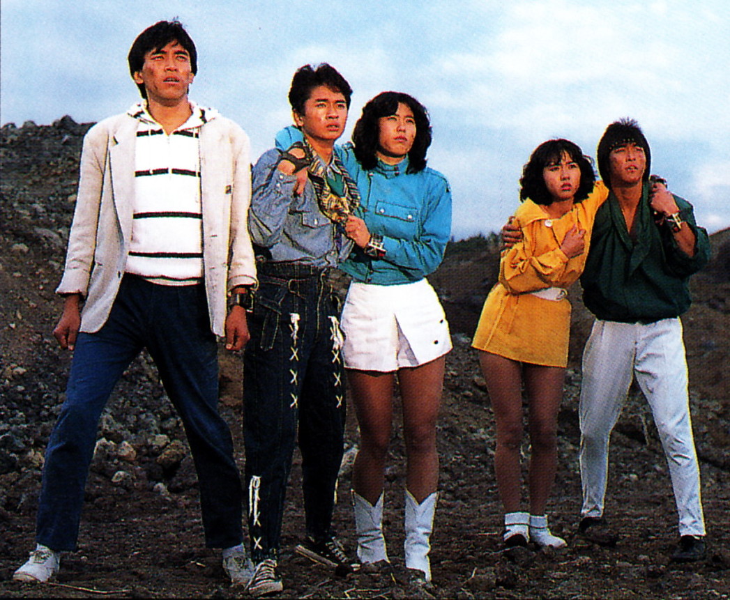 Choushinsei Flashman