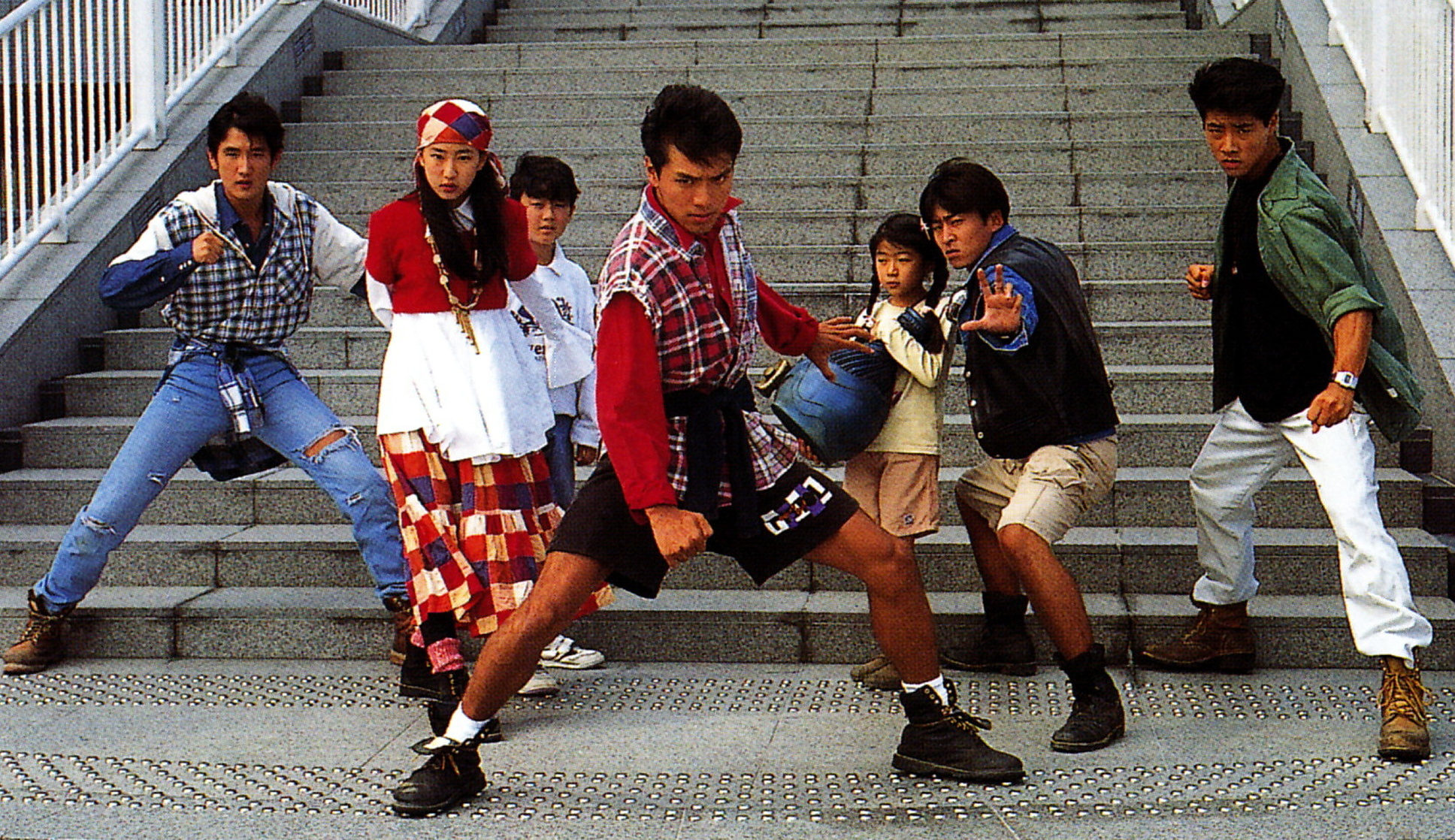 Ninja Sentai Kakuranger