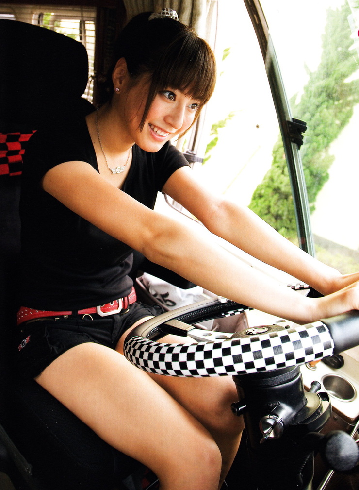 Picture of Miu Sutou