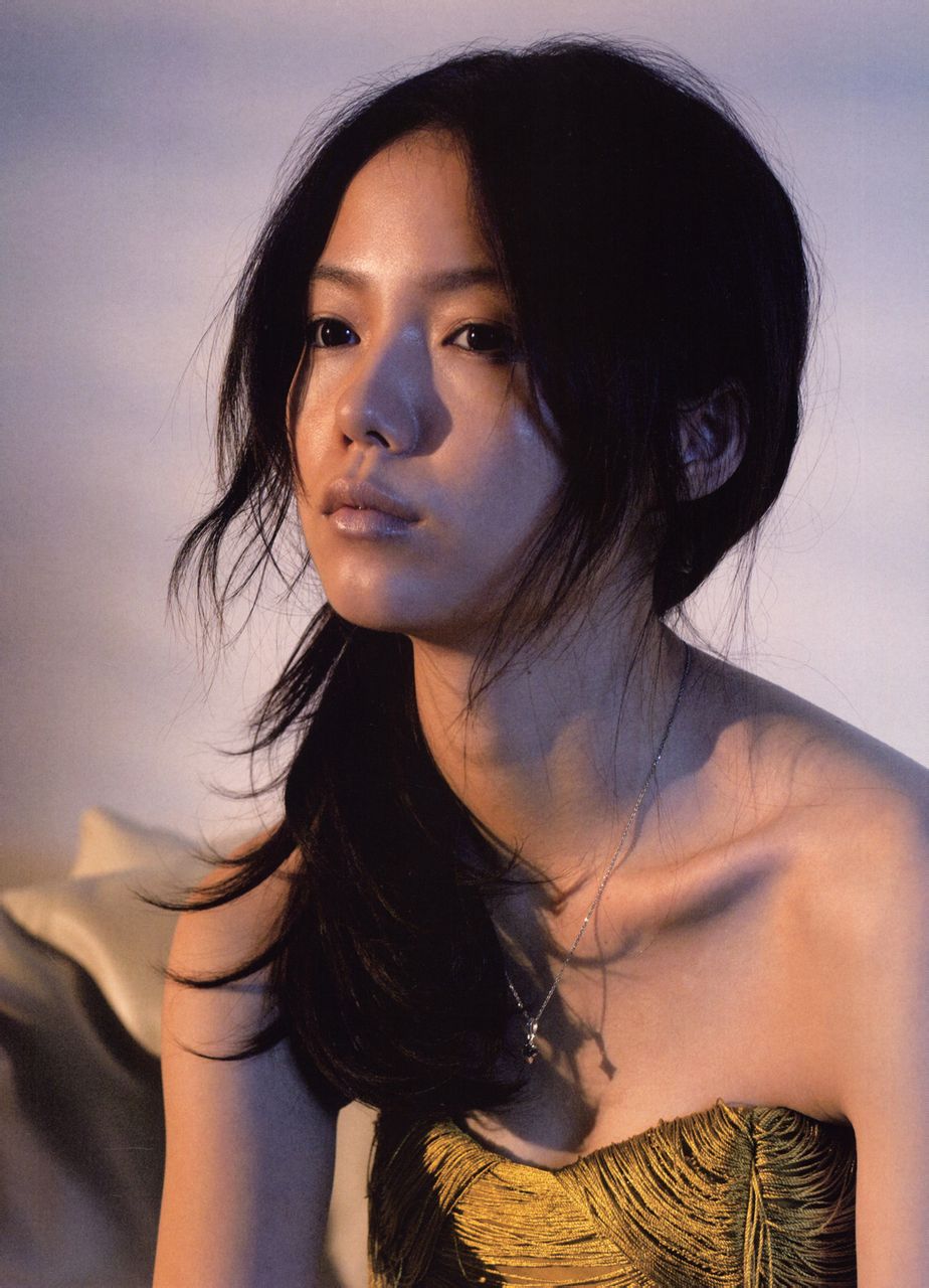 Picture of Aoi Miyazaki