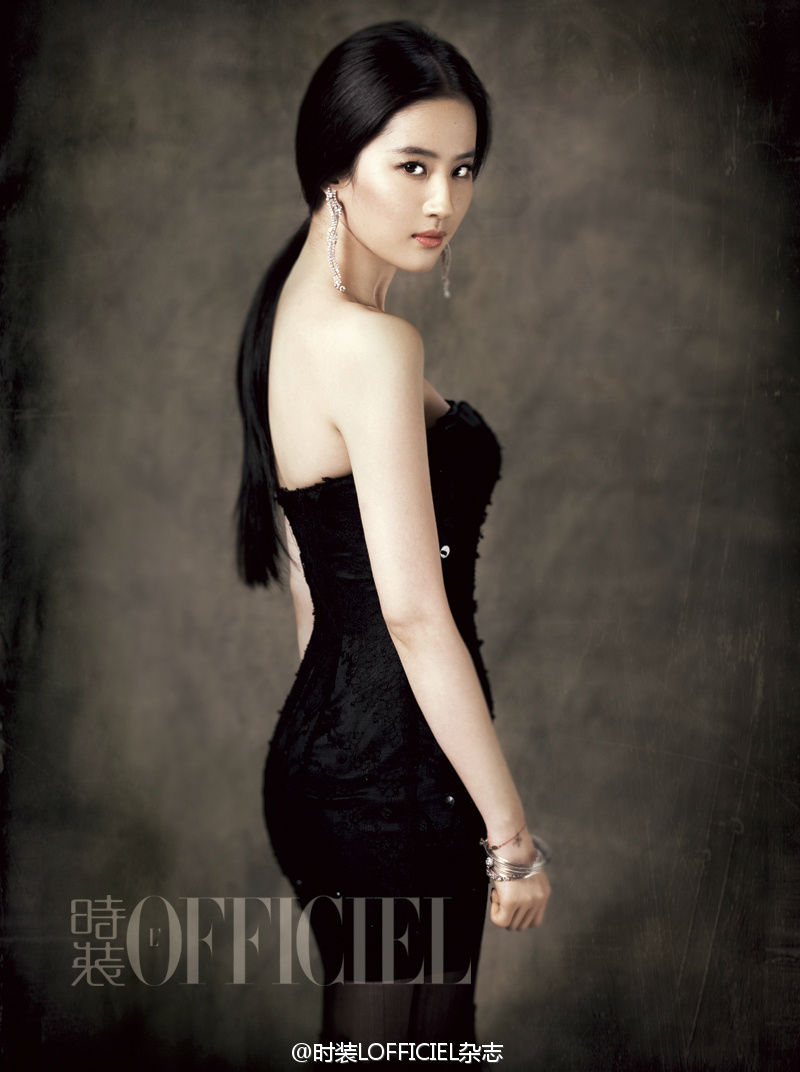 Liu chinese. Liu chinese. Liu yifei. Golaya liu yan (лю янь). лю ифэй горячие.