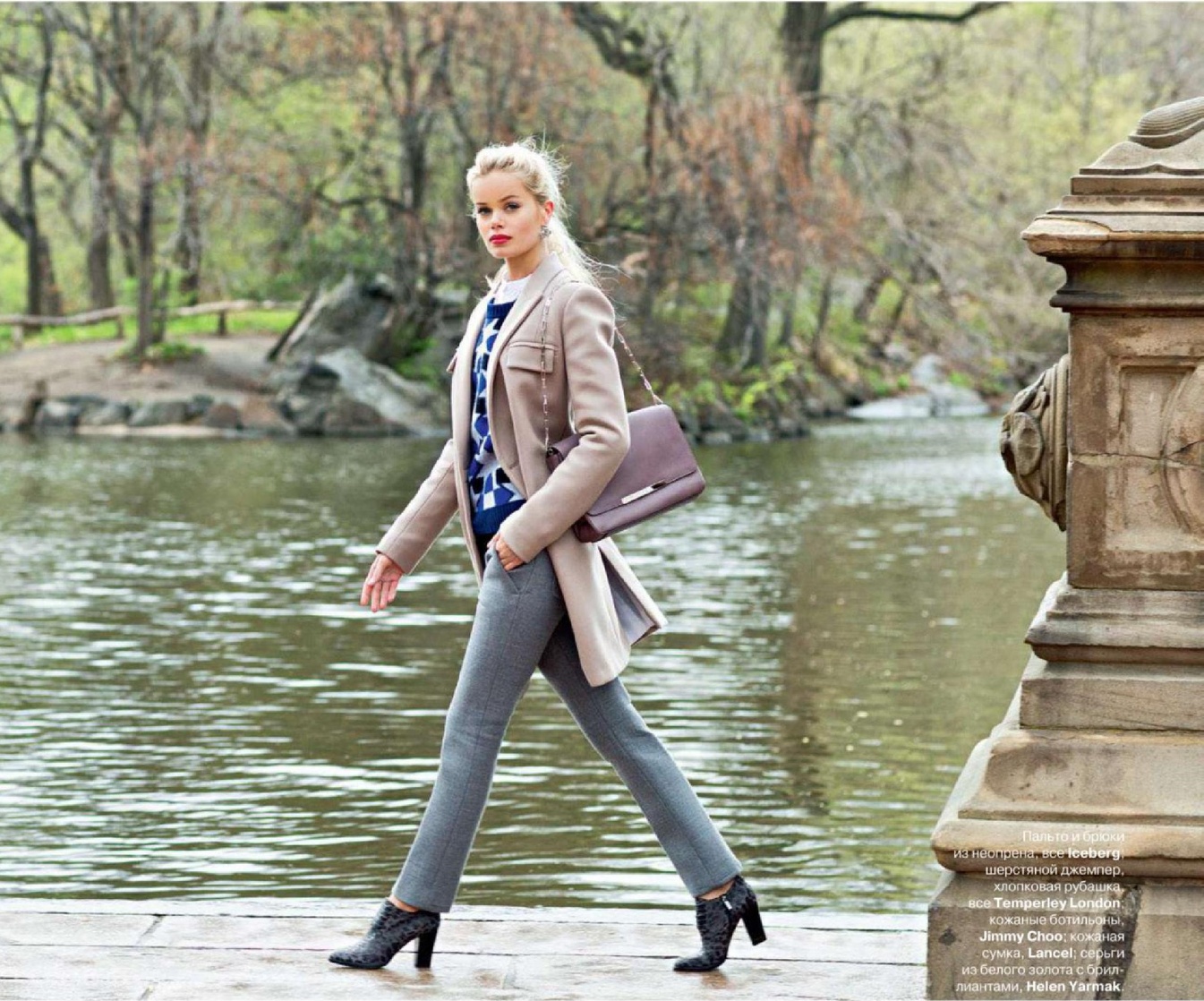 Frida Aasen Frida Aasen