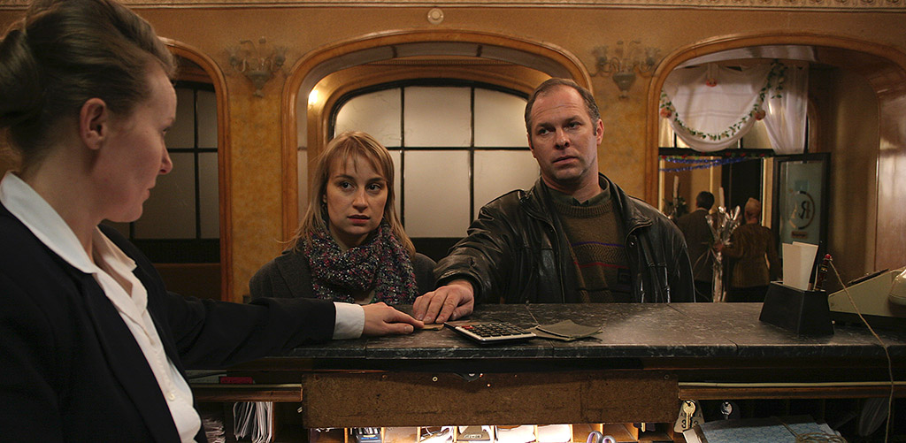 4 Months, 3 Weeks and 2 Days (2007) 4 Months, 3 Weeks and 2 Days (2007)