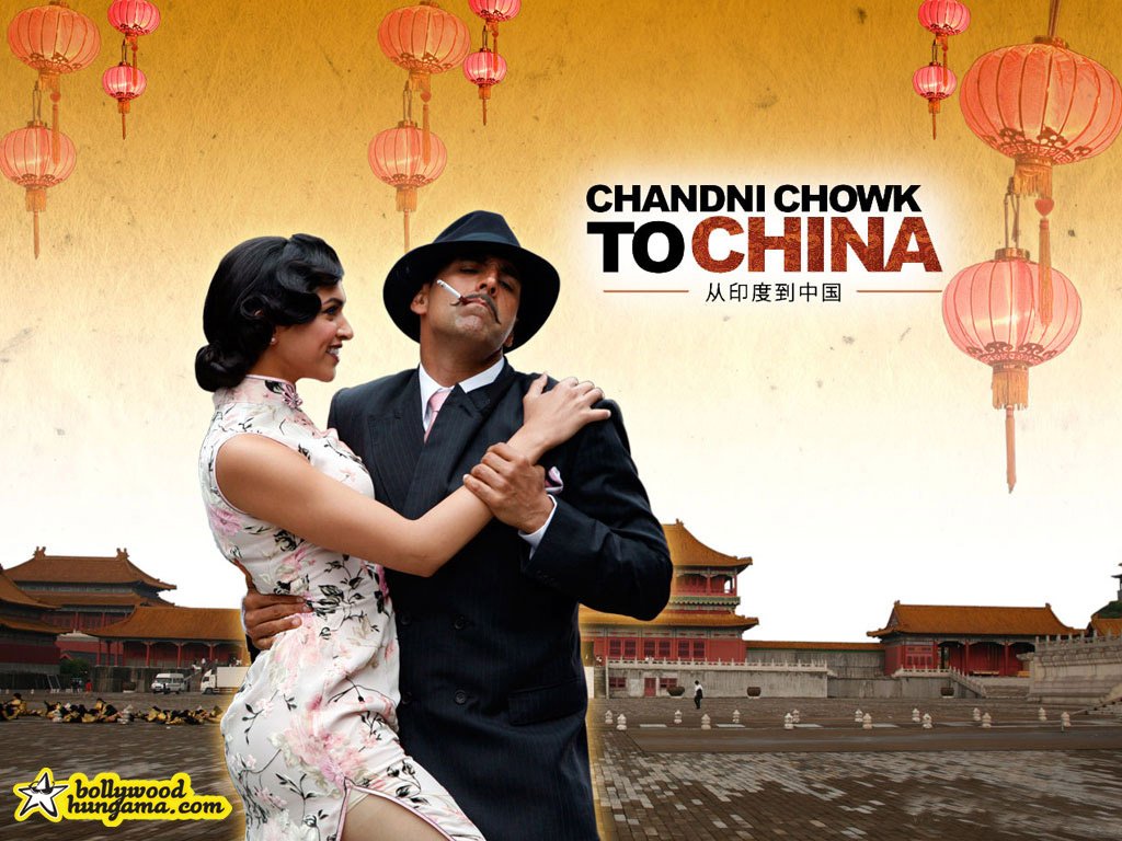 Chandni Chowk to China Chandni Chowk to China