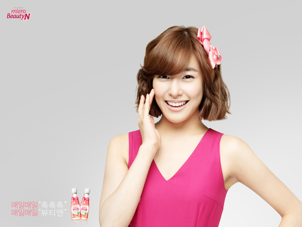 Tiffany