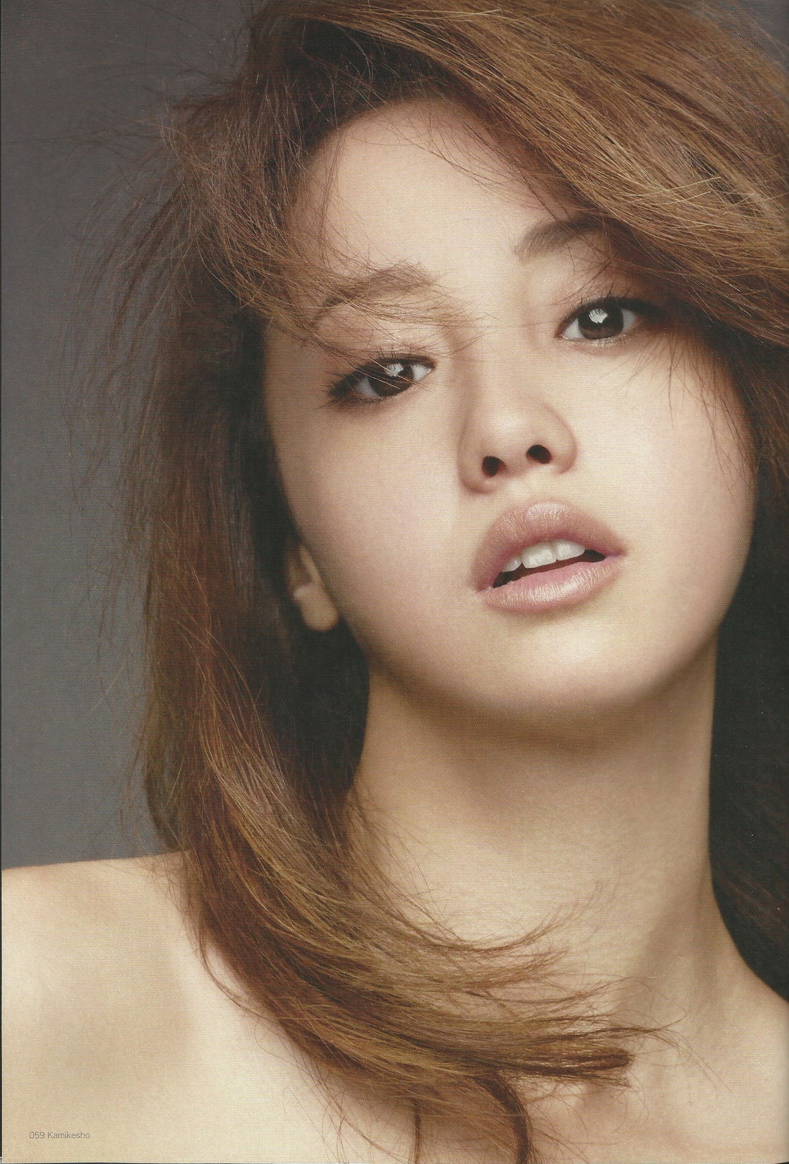 Picture of Erika Sawajiri