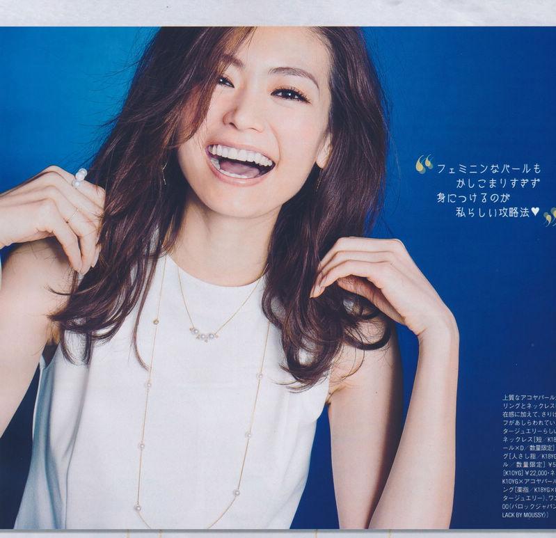 Midori Kuzuoka