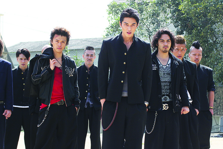 Crows Explode