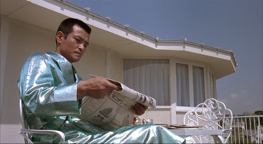 Mishima: A Life in Four Chapters