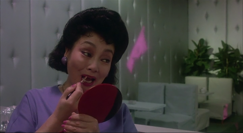 Mishima: A Life in Four Chapters (1985) Mishima: A Life in Four Chapters (1985)