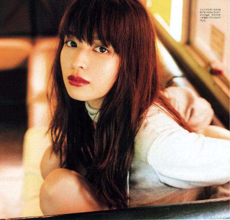 Erika Mori Erika Mori