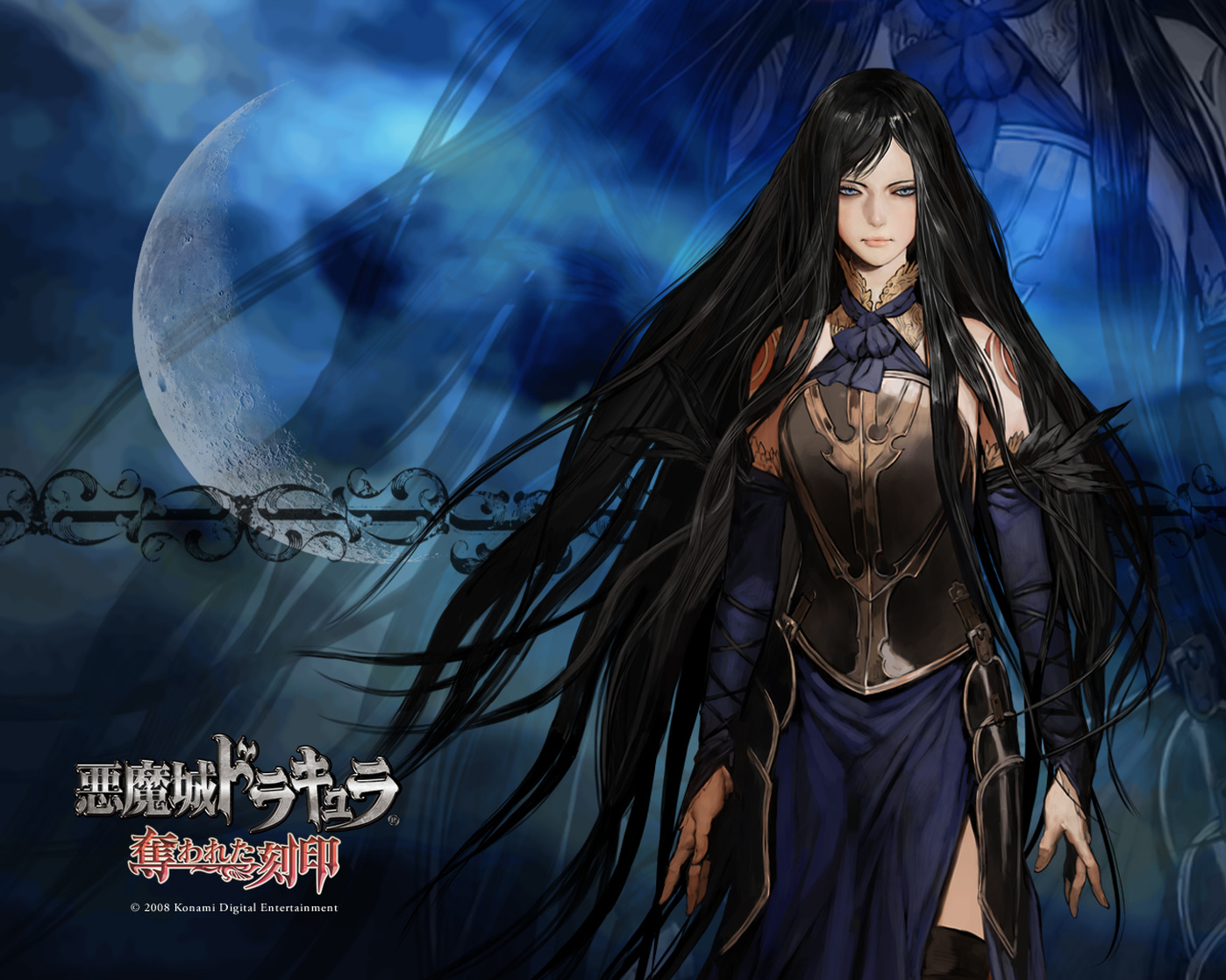 Castlevania: Order of Ecclesia